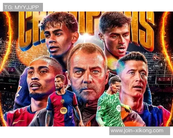 世体预测巴萨对阵巴黎首发阵容亚马尔首发三叉戟全伤缺阵