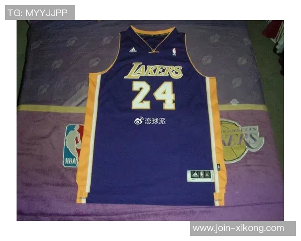科比首次亲穿的24号球衣将拍卖2006年曾以一万美元成交 科比首次亲穿的24号球衣将拍卖2006年曾以一万美元成交