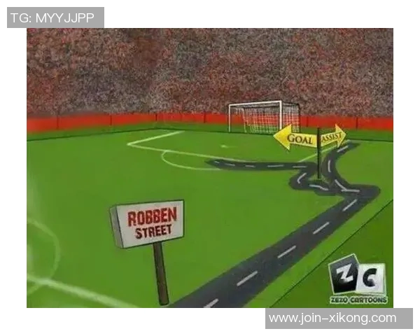 罗本谈年轻球员成长之路需要鼓励与督促的平衡之道