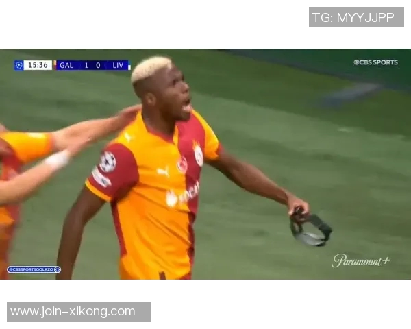 加拉塔萨雷调侃利物浦永不独行却难逃失利的命运