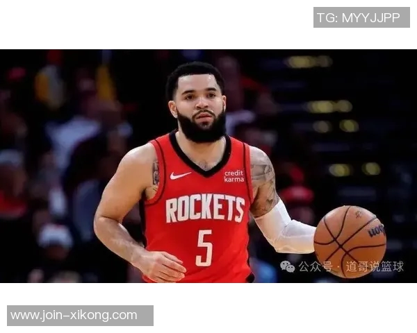 铁林直言火箭胜场将受范弗里特伤势影响或难超53胜