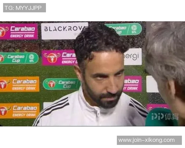 阿莫林执教初期坚持343阵型转变需内心觉醒 阿莫林执教初期坚持343阵型转变需内心觉醒