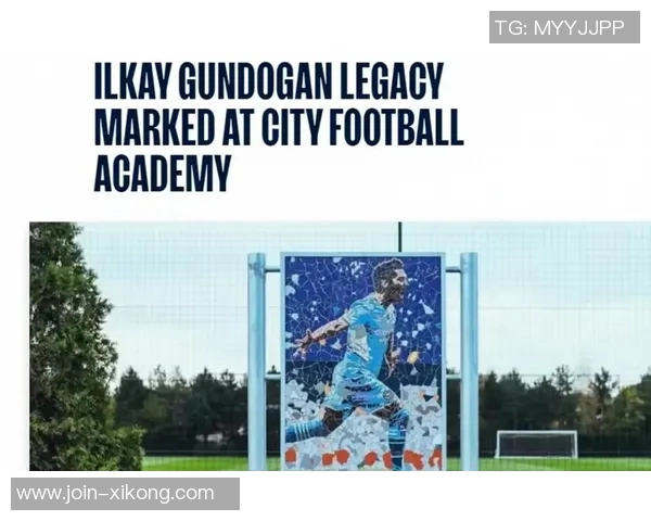 曼城祝京多安35岁生日快乐球员期间荣获14项冠军成就辉煌 曼城祝京多安35岁生日快乐球员期间荣获14项冠军成就辉煌