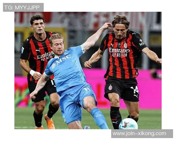 米兰因对阵罗马迟到被罚款8000欧元上下半场各迟到2分钟