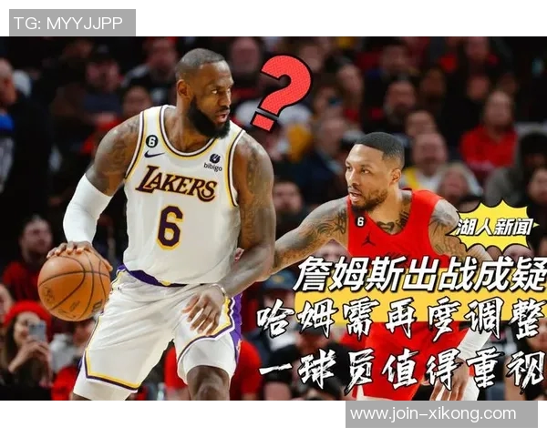 开拓者队八名球员签约至少三年利朱阿夫迪亚根森双塔成核心