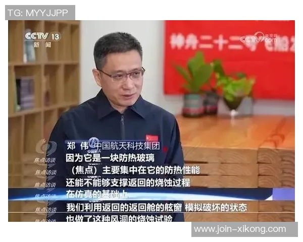 合肥U18女足教练郑伟强调稳扎稳打培养年轻球员的重要性