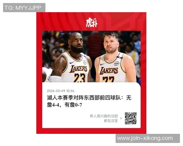 詹姆斯自信谈合同价值称在骑士热火湖人均应获五亿巨额合同
